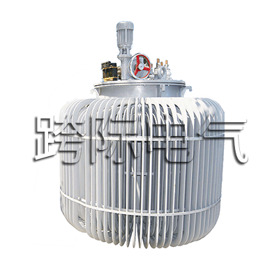 TD(J)A、TS(J)A型油浸自冷感應(yīng)調(diào)壓器