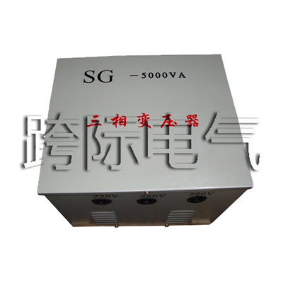 SBK、SG三相干式變壓器