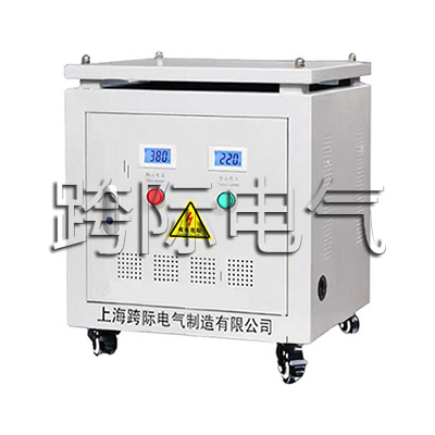 三相干式隔離變壓器690v660V480V440V415V變380v轉(zhuǎn)220v 10KW300KW