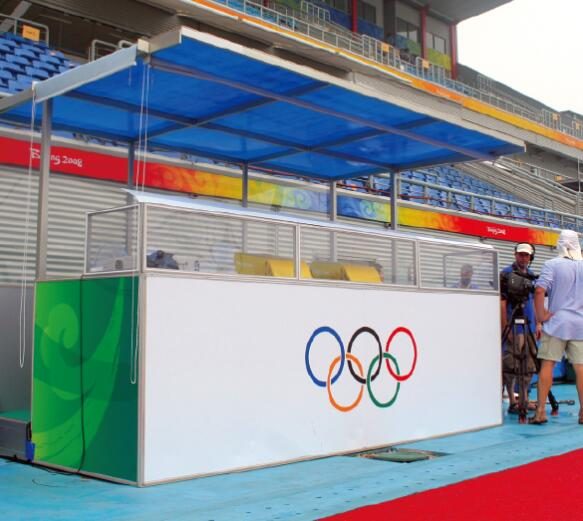 曲棍球技術(shù)臺(tái)